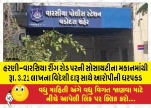 MailVadodara.com - From-the-Societys-building-on-Harni-Warsia-Ring-Road-Rs-Accused-arrested-with-foreign-liquor-worth-3-21-lakhs